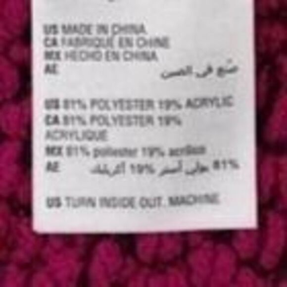 Style & Co Teddy Boucle Chenille Sweater Violet Orchid PP - Picture 4 of 4